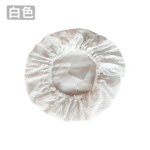 防静电圆帽防静电浴帽食品无尘净化车间工作帽子男女大小工帽防尘