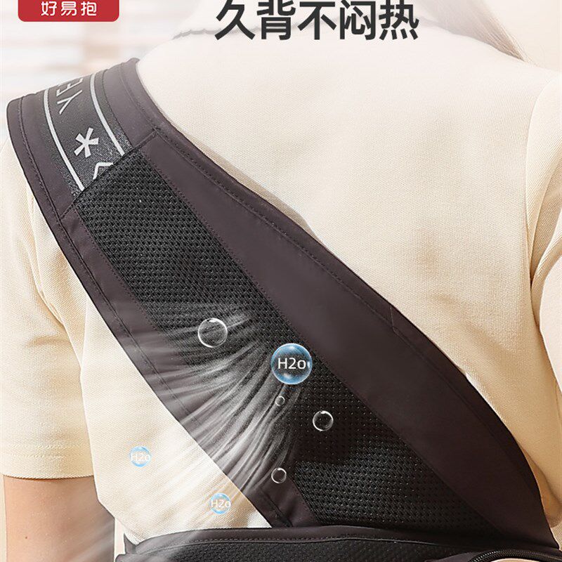 腰凳婴儿轻便四季宝宝腰登前抱式护腰凳+单凳抱婴袋多功能抱娃神