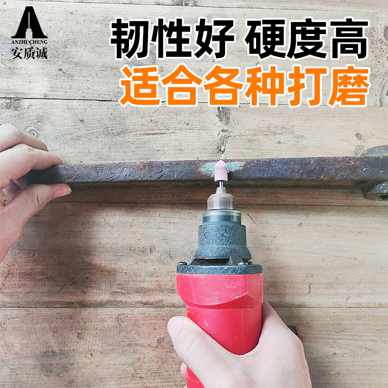 砂轮磨头 打磨头 电磨机电钻小沙轮棒磨铁 圆柱磨头 火石仔抛光头