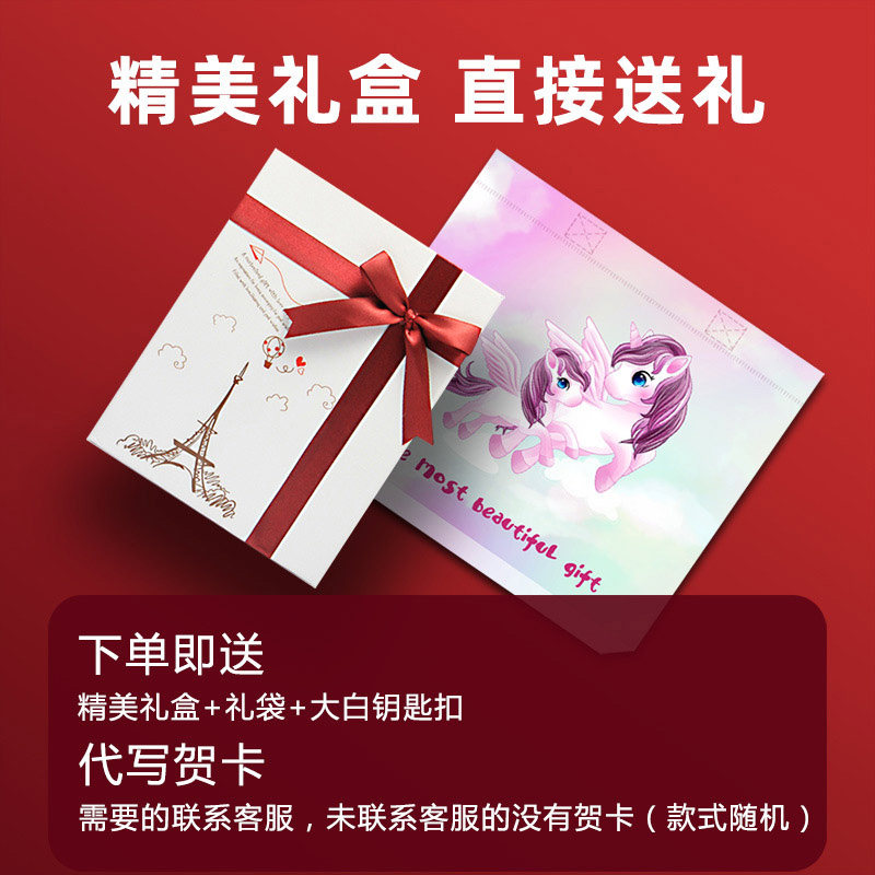 中考加油励志礼品男生送给初三学生的中考创意礼物金榜题名女生