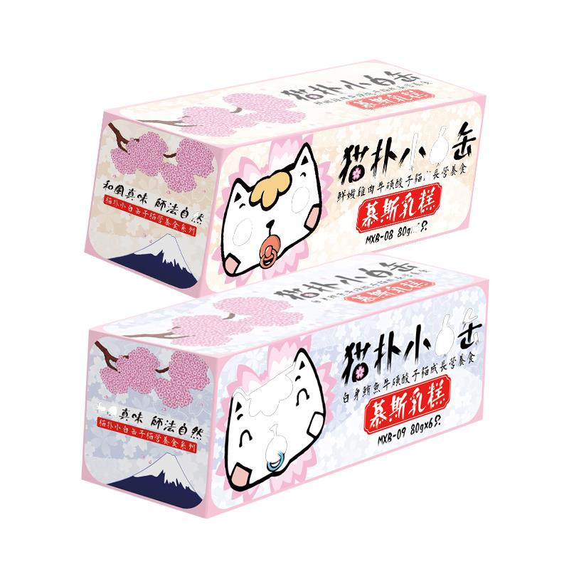 猫扑小白缶慕斯奶糕猫罐头80g*6罐幼猫零食鸡肉鲔鱼英短折耳通用