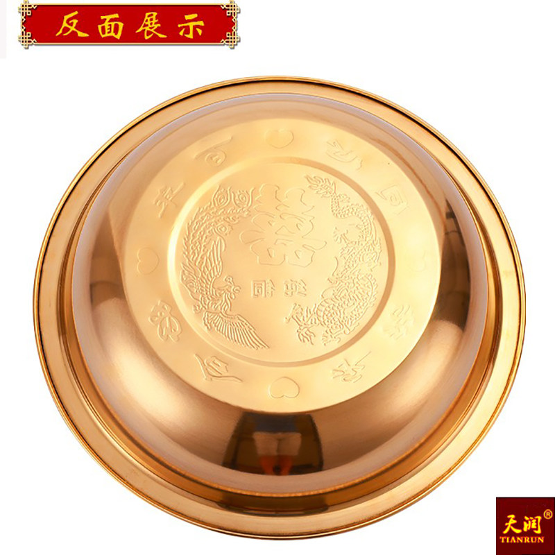 纯铜洗脸盆加厚黄铜面盆洗脚家用喜盆结婚送嫁陪嫁婚庆礼化妆镜品