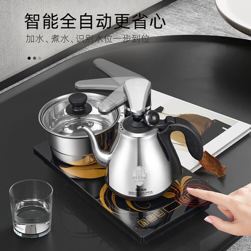 新功全自动上水电热水壶泡茶专用烧水壶家用茶台嵌入式电茶炉F90