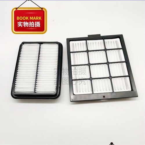 柳工挖掘机LG9075E 913 915 920 922 926空调滤芯内外滤网格配件