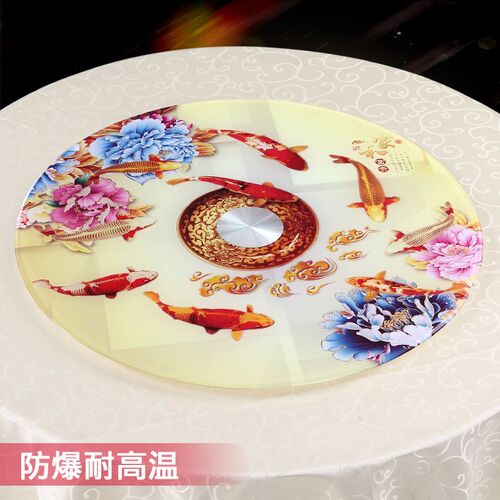 餐桌转盘钢化玻璃饭店大圆桌玻璃转盘底座圆台面旋转家用桌面转盘