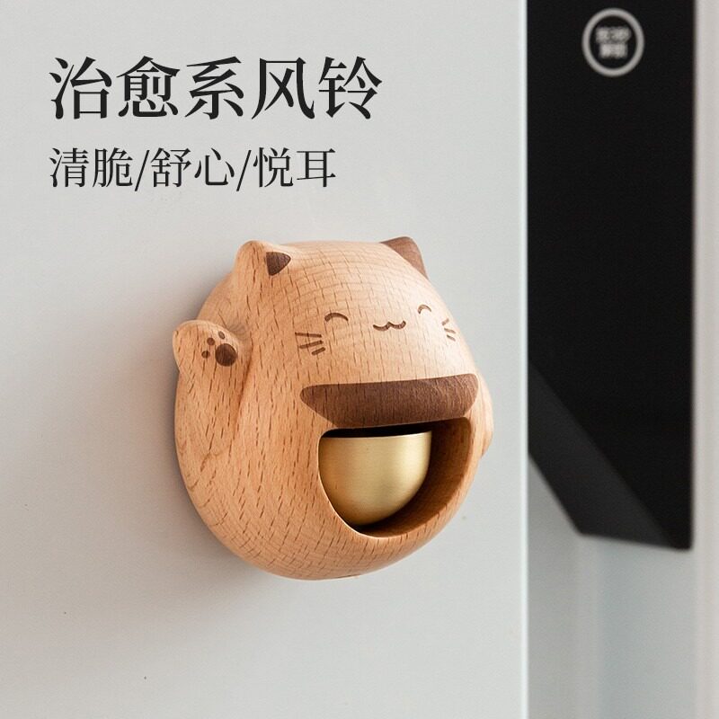 招财猫门铃摆件铜铃风铃冰箱贴铃铛入户开业搬家礼物装饰暖房礼品