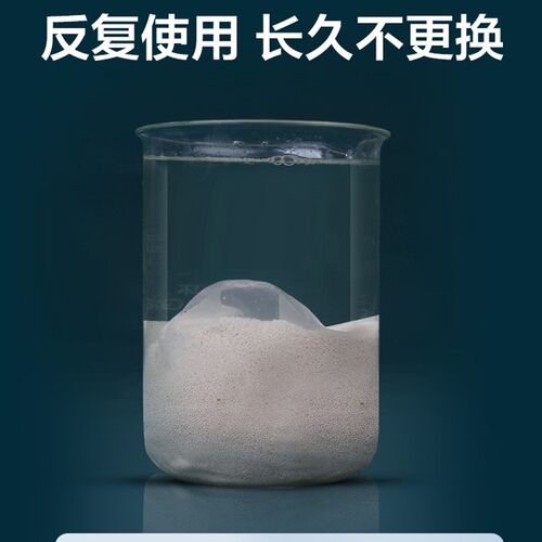 鱼缸过滤材料蛋白棉除黄水鱼缸专用活性炭净水宝去污丸过滤全新料