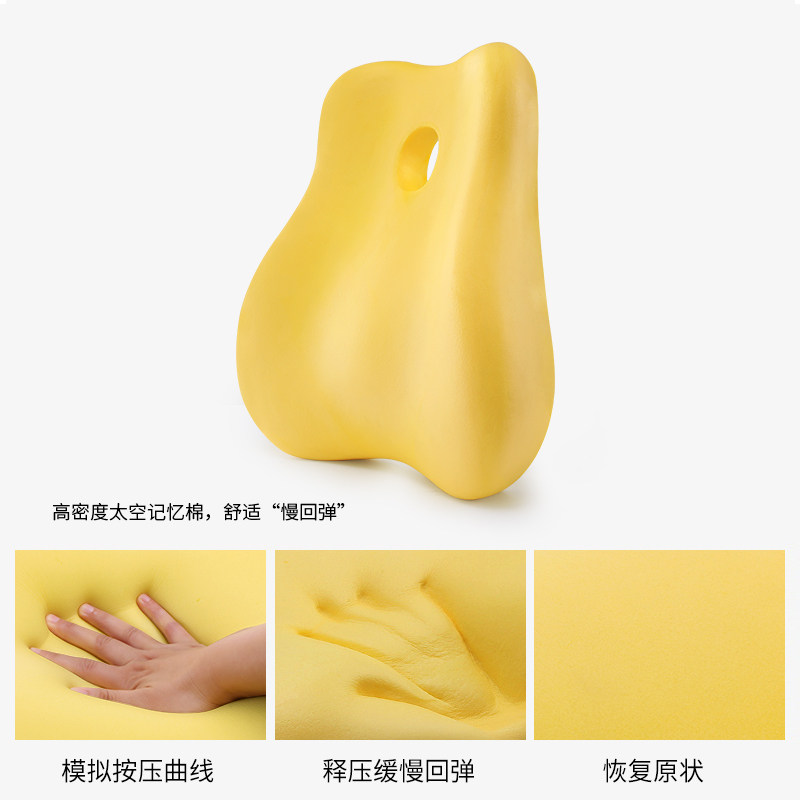 靠垫办公室腰靠垫座椅久坐护腰神器孕妇腰垫车用靠枕椅子靠背垫