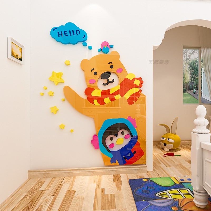 儿童房门贴画创意3d立体压克力墙贴纸幼儿园房间布置个性墙面装饰