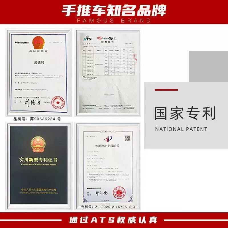 60*90重型手推车工厂仓库折叠静音平板车便捷搬运货拉货省力