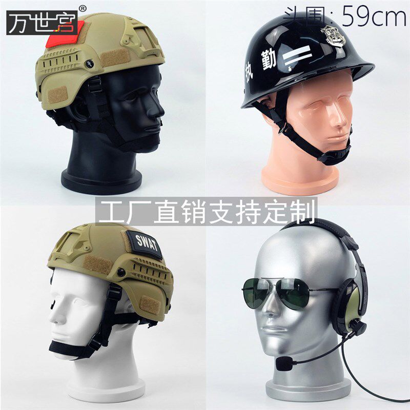 包邮亚洲艺术透明头围59CM 银色假人头帽子高档模特头 耳机展示架