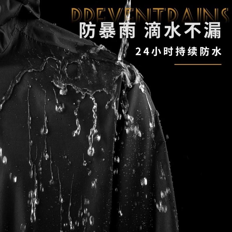 分体雨衣女款成人外穿上衣单件男款雨衣雨裤套装单人全身电动车图片