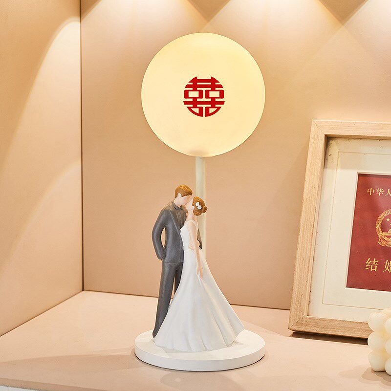 结婚新婚礼物送新人闺蜜姐姐女方陪嫁长明灯高档婚房氛围感装饰灯