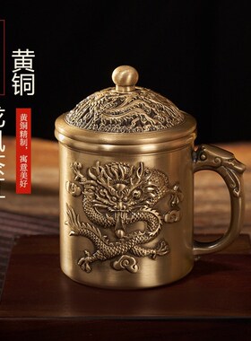 精美龙凤黄铜福寿茶缸水杯龙凤水缸办公室客厅杯子装饰品摆件茶杯