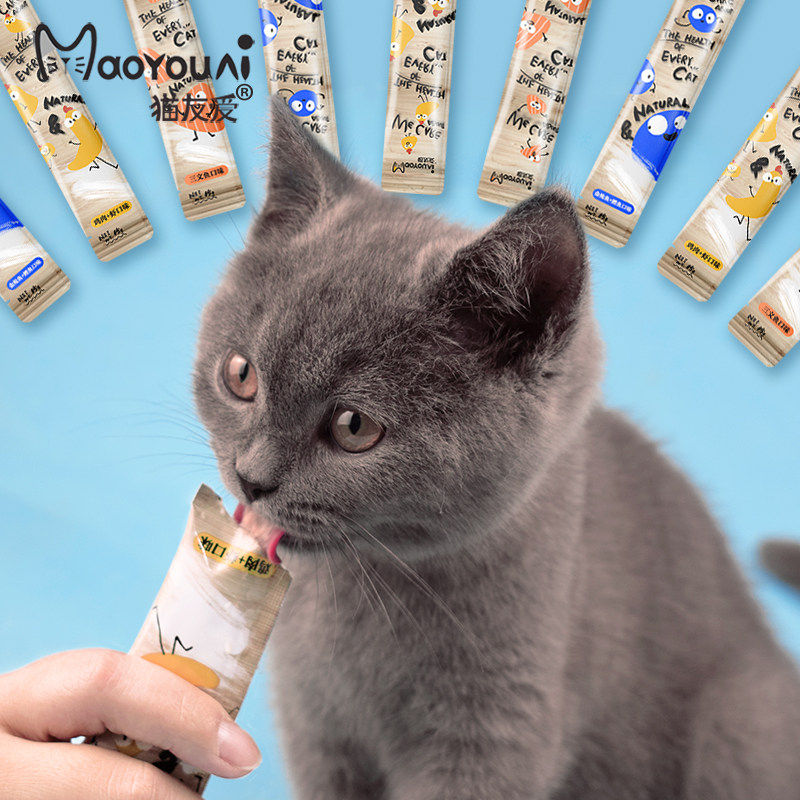 猫友爱猫条零食猫咪营养补充剂成猫幼猫营养增肥补水猫湿粮4支装图片