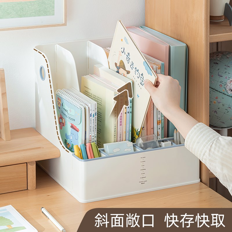 加厚四联书架桌面书立架带笔筒儿童书立架a4文件收纳盒文件夹书立图片