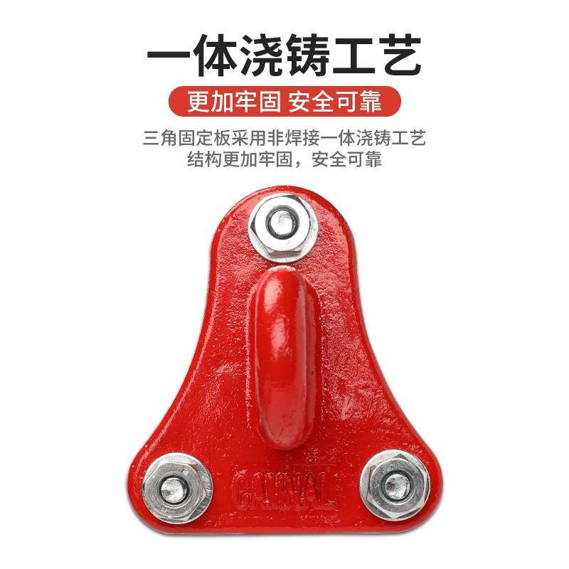 高空作业固定器逃生绳固定挂钩安全绳挂点三角固定环攀岩可拆锚点图片
