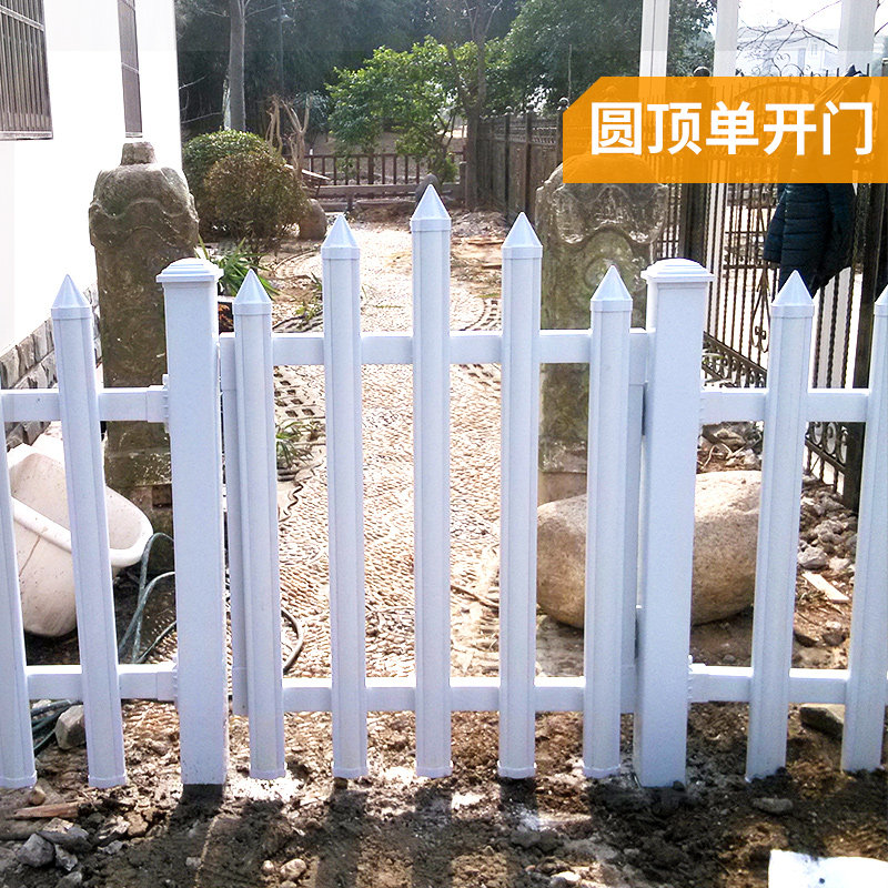 PVC塑钢护栏门篱笆别墅围墙围栏花园栏杆定制白色小区庭院栅栏
