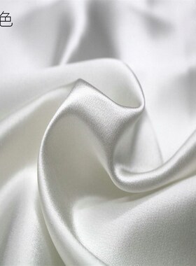 新品真丝面料桑蚕丝素绉缎丝巾围巾料子丝绸布料旗袍服装里料多色