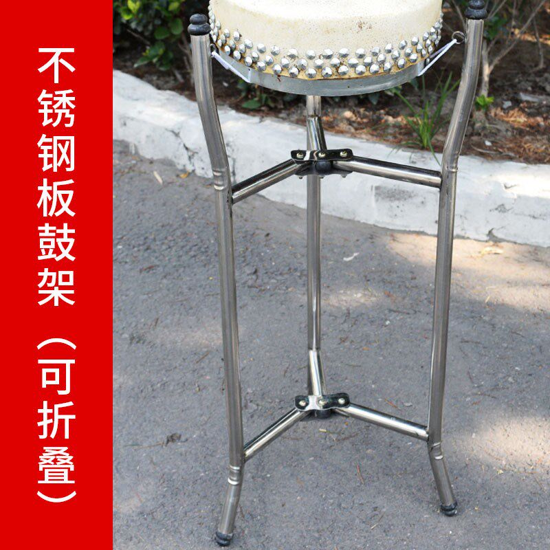 木质班鼓架实木京班鼓架子可折叠三角板鼓支架乐器支架配件图片