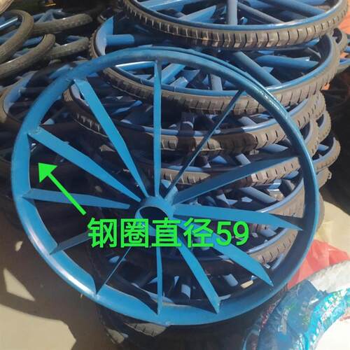 手推车板车力车26x21/2钢圈砂浆车翻斗车工地专用车