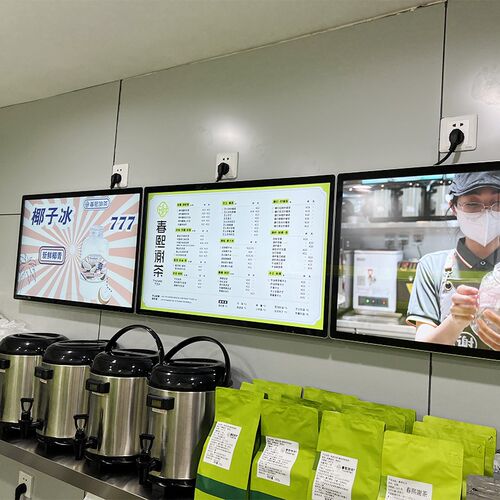 4K壁挂广告机显示屏适用于奶茶店电梯竖屏电视 液晶安卓一体机信