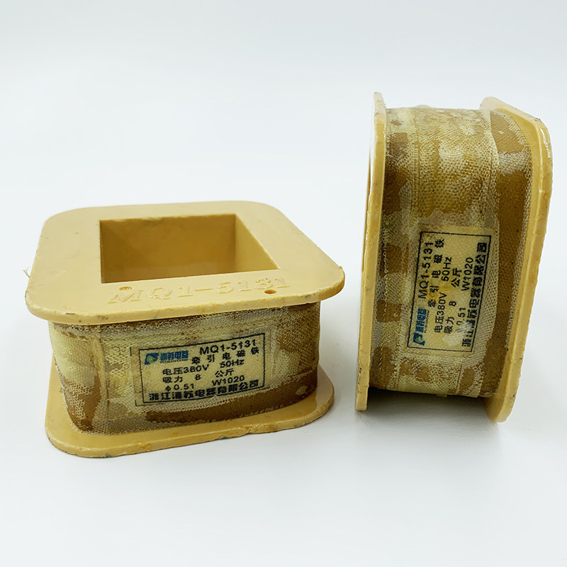 MQ1-5131牵引电磁铁线圈 全铜 MQ1-8N A级 吸力80N 行程25MM 紫铜 - 实物图
