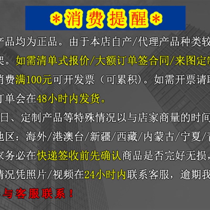玻璃仪器定制 定做磨口加工试剂瓶实验室设备器皿容器装置套装图片