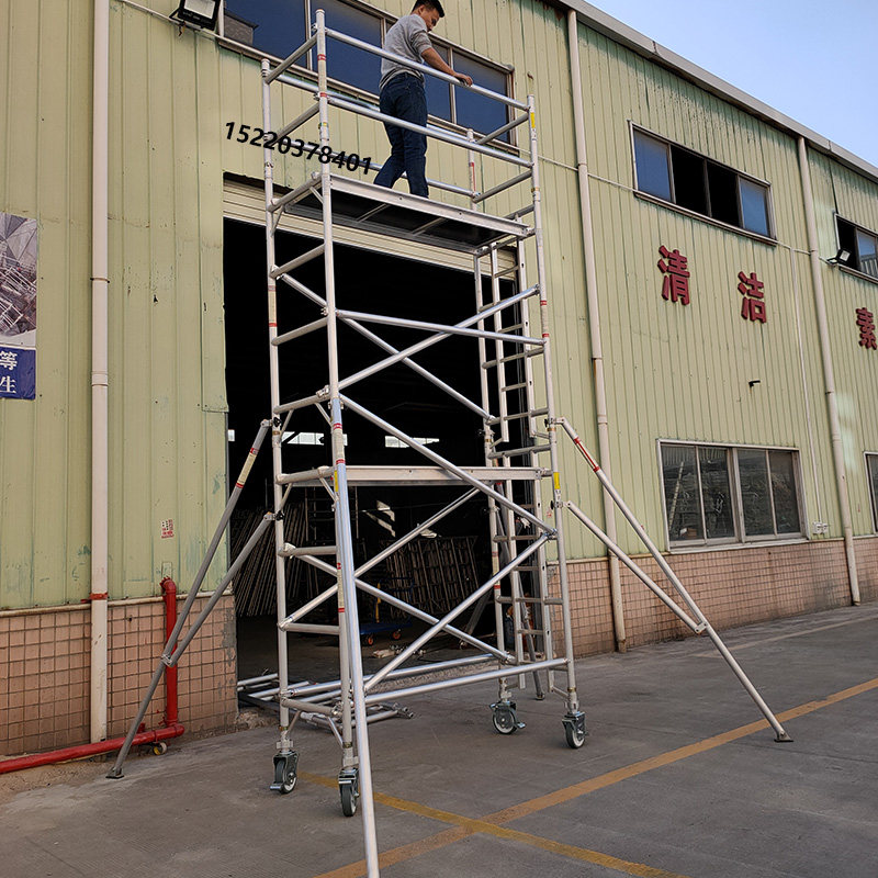 深圳铝合金脚手架厂家活动单双宽焊接铝制手脚架工地装修移动平台