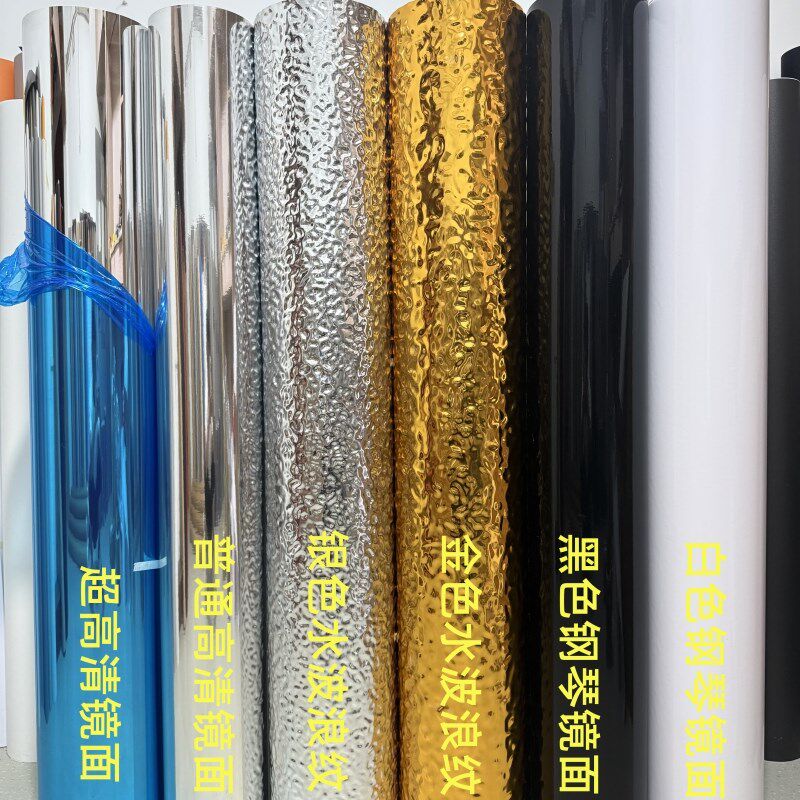 黑色镜面贴纸贴膜加厚高光吊顶亮面柜门钢琴色改色膜自粘墙纸高档