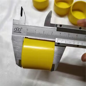 48钢管护套脚手架保护套胶套镀锌管堵头架子 管塑料帽黄色加长扣