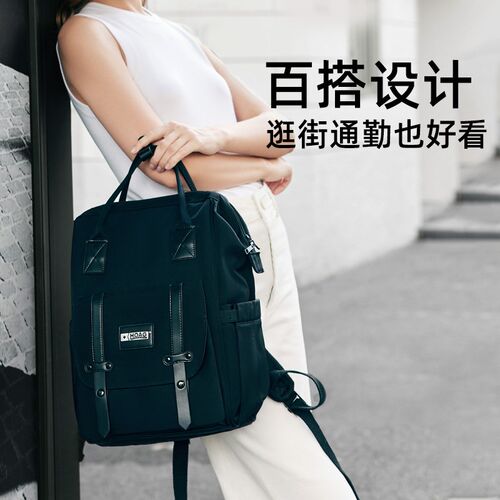 多功能大容量妈咪包双肩设计Hoag新款2024轻便防水揹包可挂童车