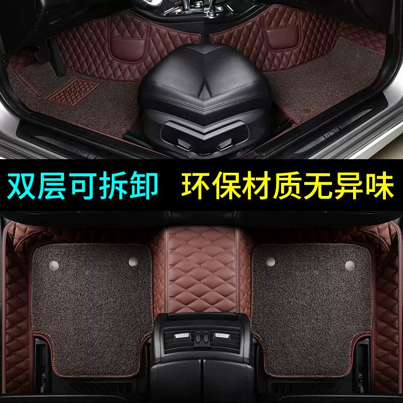 北京BJ212狙击手专用脚垫用于汽车 23款汽车脚垫大全包围汽车脚垫