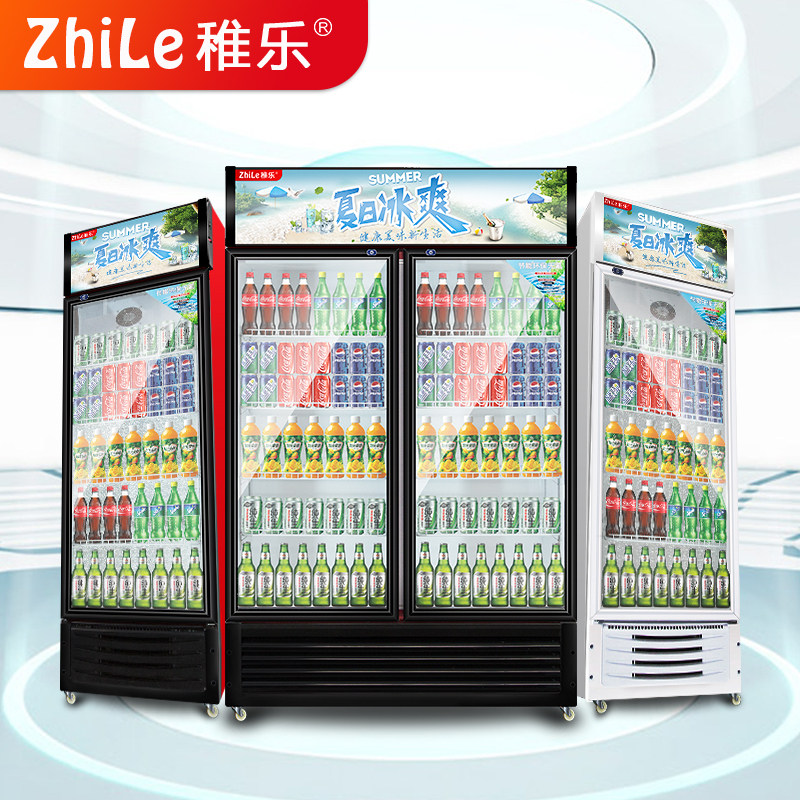 商用饮料冷藏展示柜立式三门设计 冰柜直冷下机组款式