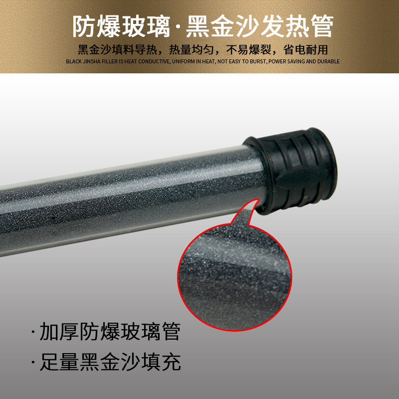 迷你加热棒低水位自动恒温鱼缸乌龟加热器养龟加热棒鱼缸小型控温