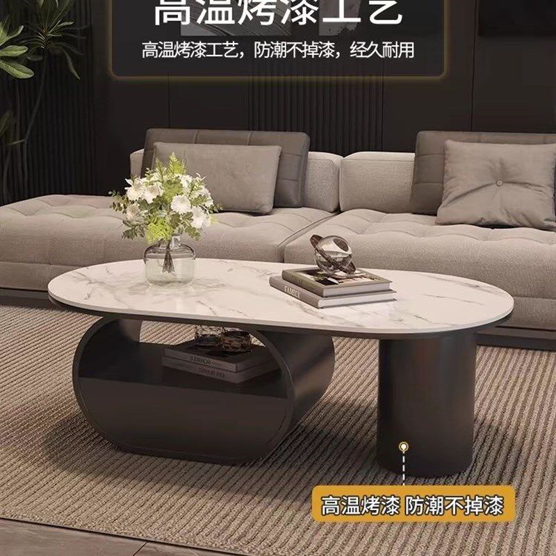 意式轻奢简约岩板茶几小户型椭圆形带抽屉电视柜客厅家用创意组合