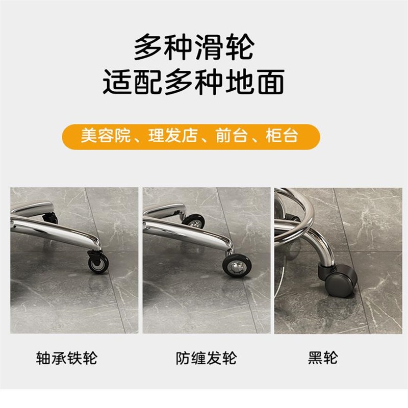 美容凳子滑轮理发店椅美容院专用大工凳升降转椅圆凳美发美甲椅子