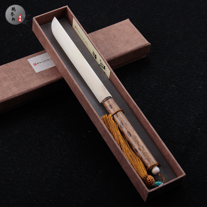 精品白牦牛骨裁纸刀 手工打磨裁纸不留毛边湘妃竹紫竹 宣纸裁纸刀
