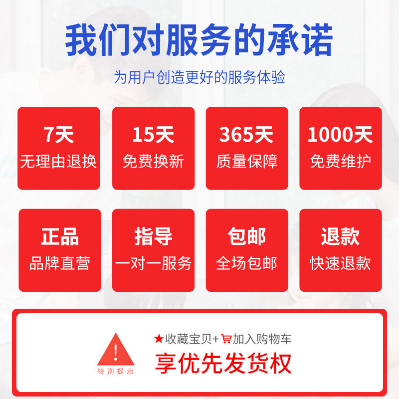电机正反转手机无线遥控开关大棚卷帘机220V24V12V限位倒顺控制器