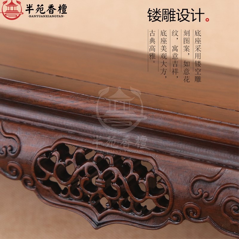 实木雕刻佛像花瓶盆景奇石头底座黑檀木红木长方形工艺品摆件托架