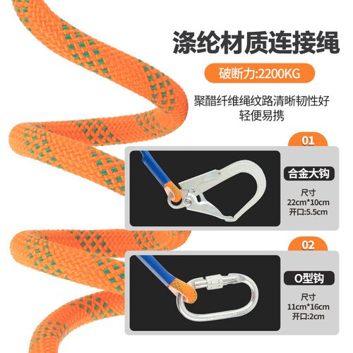 半身安全带三点式国标高空作业安全绳空调安装工地安全腰带AD9017