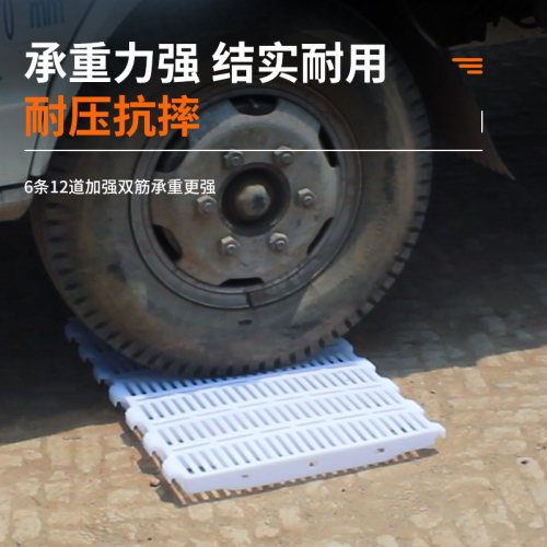 漏粪板猪用母猪产床鸡鸭羊塑料猪圈地板仔猪保育床漏缝板养殖设备