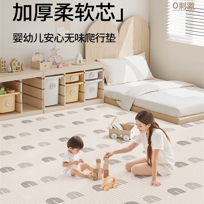 爬爬垫家用加厚无甲醛宝宝爬行垫婴儿泡沫垫儿童拼接垫子地垫