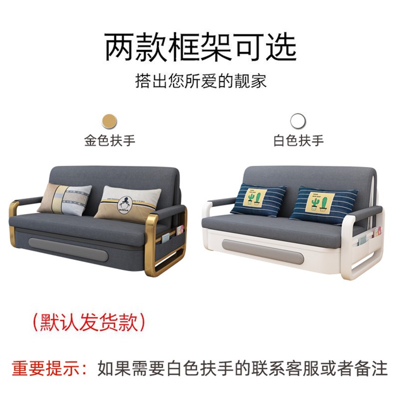 沙发床可折叠两用现代简约双人客厅小户型多功能储物可收纳单人床