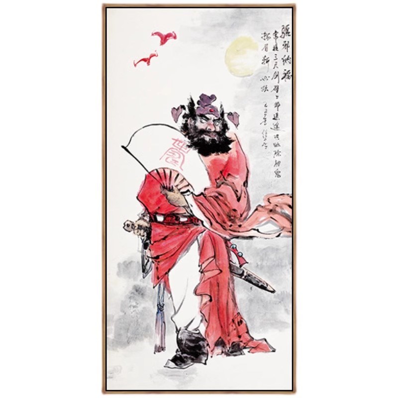 新中式玄关装饰画钟馗国画钟魁神像挂画水墨年画门神镇宅客厅壁画