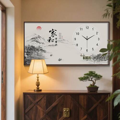 新中式客厅装饰画万年历挂钟画静音时钟挂画书房办公室壁画大尺寸
