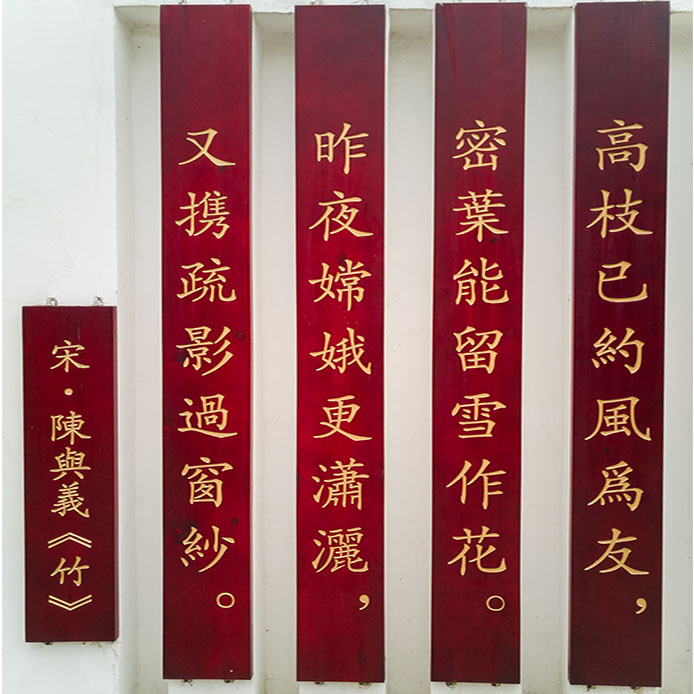 实木牌匾木刻仿古门头店面招牌雕刻字匾菜牌定制匾额木质对联木雕