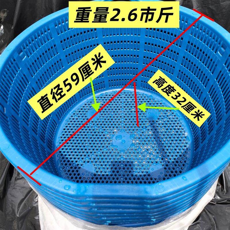 特大号端牛草圆形塑料筐特大号水果筐加厚西瓜箩筐蔬菜收纳筐框子