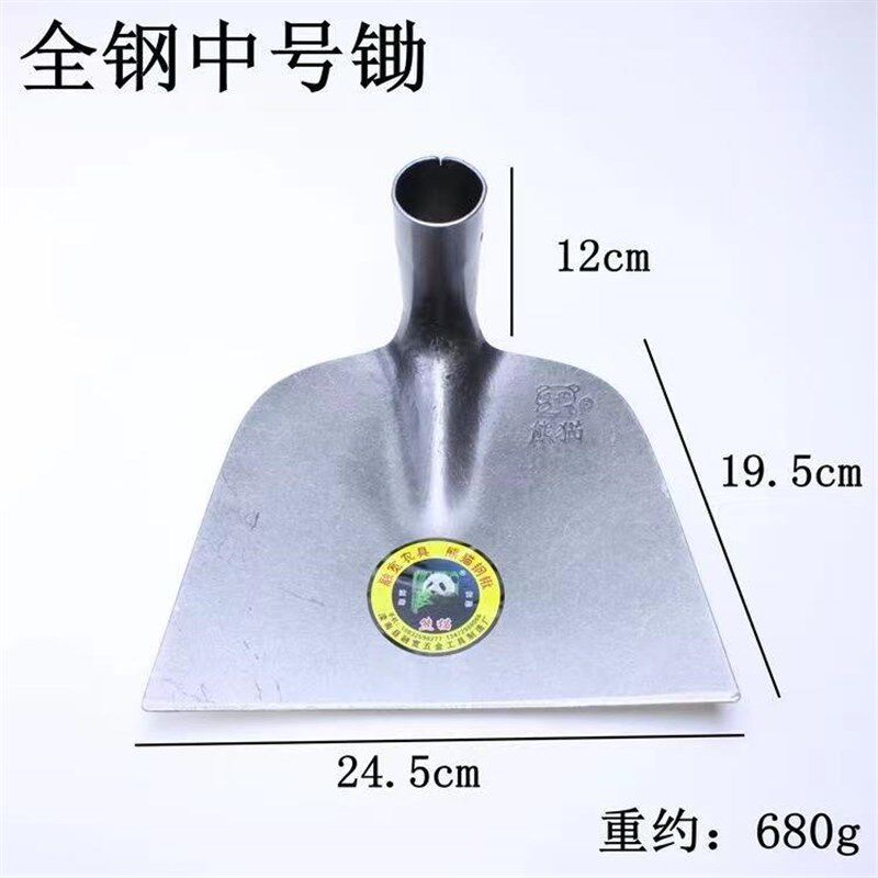 家用全钢灰刮砂耙沙耙连体草耙建筑工具水泥耙三角耙多功能平耙子