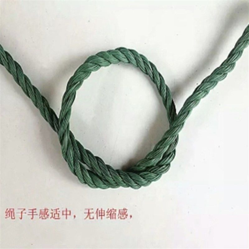 4--10毫米再生料胶丝塑料绳聚乙烯尼龙绳广告打包捆绑绳子50斤